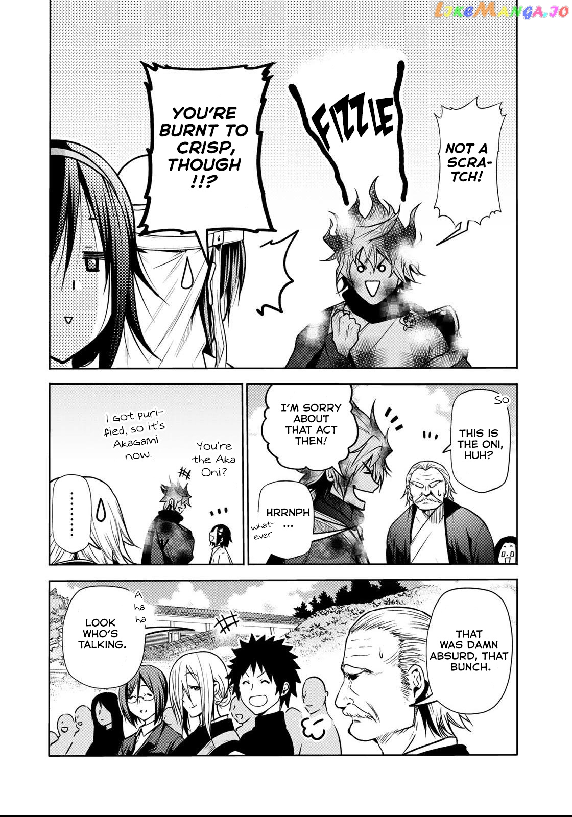 Temple - Manga chapter 54 - page 14