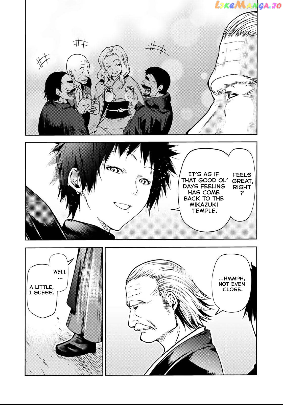 Temple - Manga chapter 54 - page 16