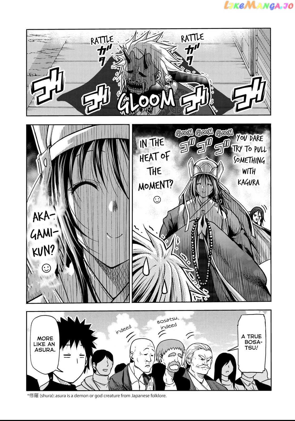 Temple - Manga chapter 54 - page 3