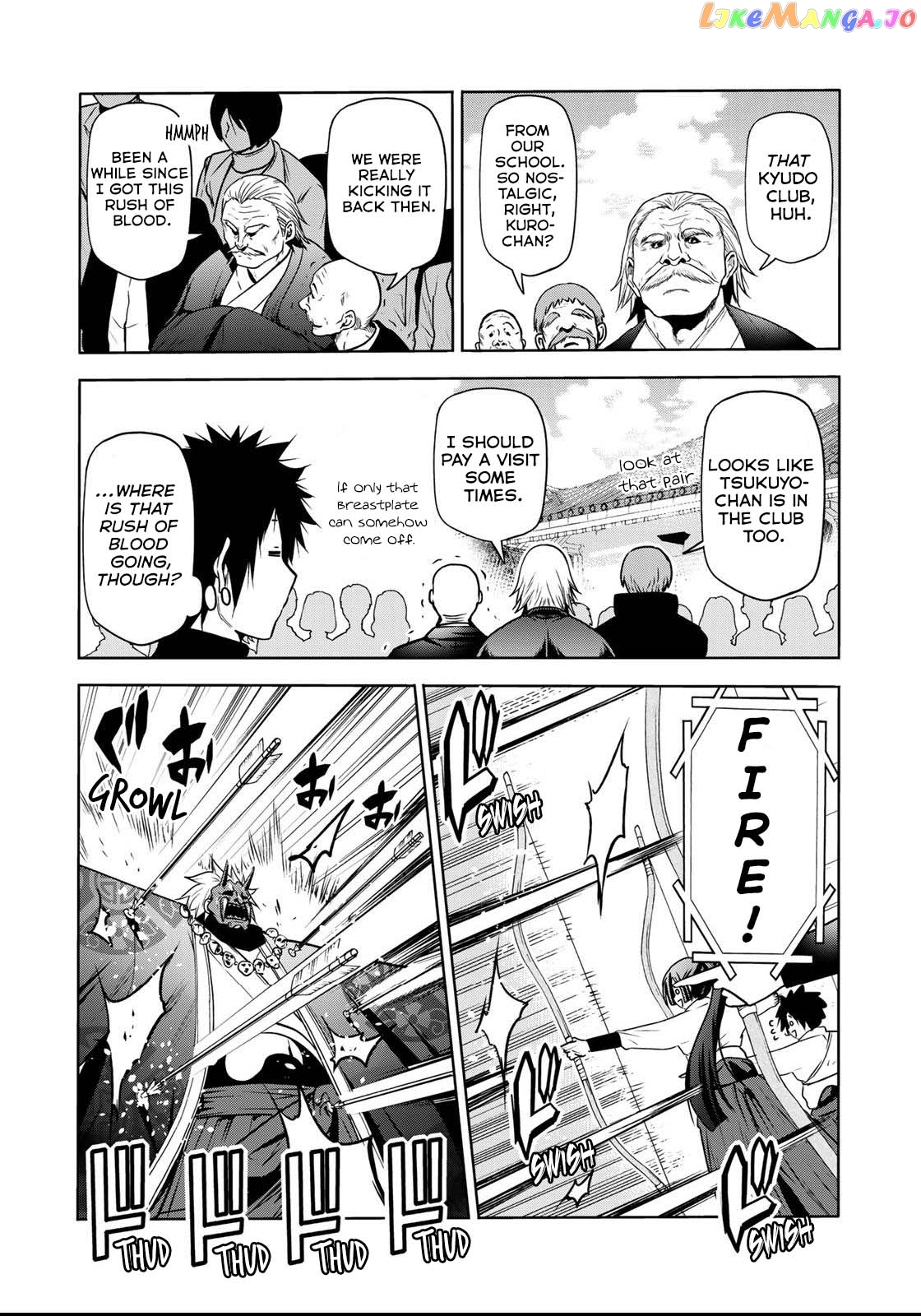 Temple - Manga chapter 54 - page 6
