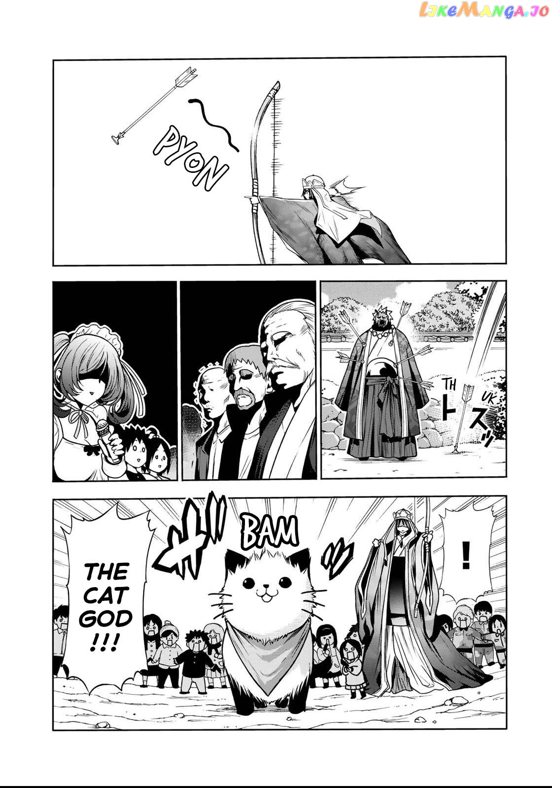 Temple - Manga chapter 54 - page 9