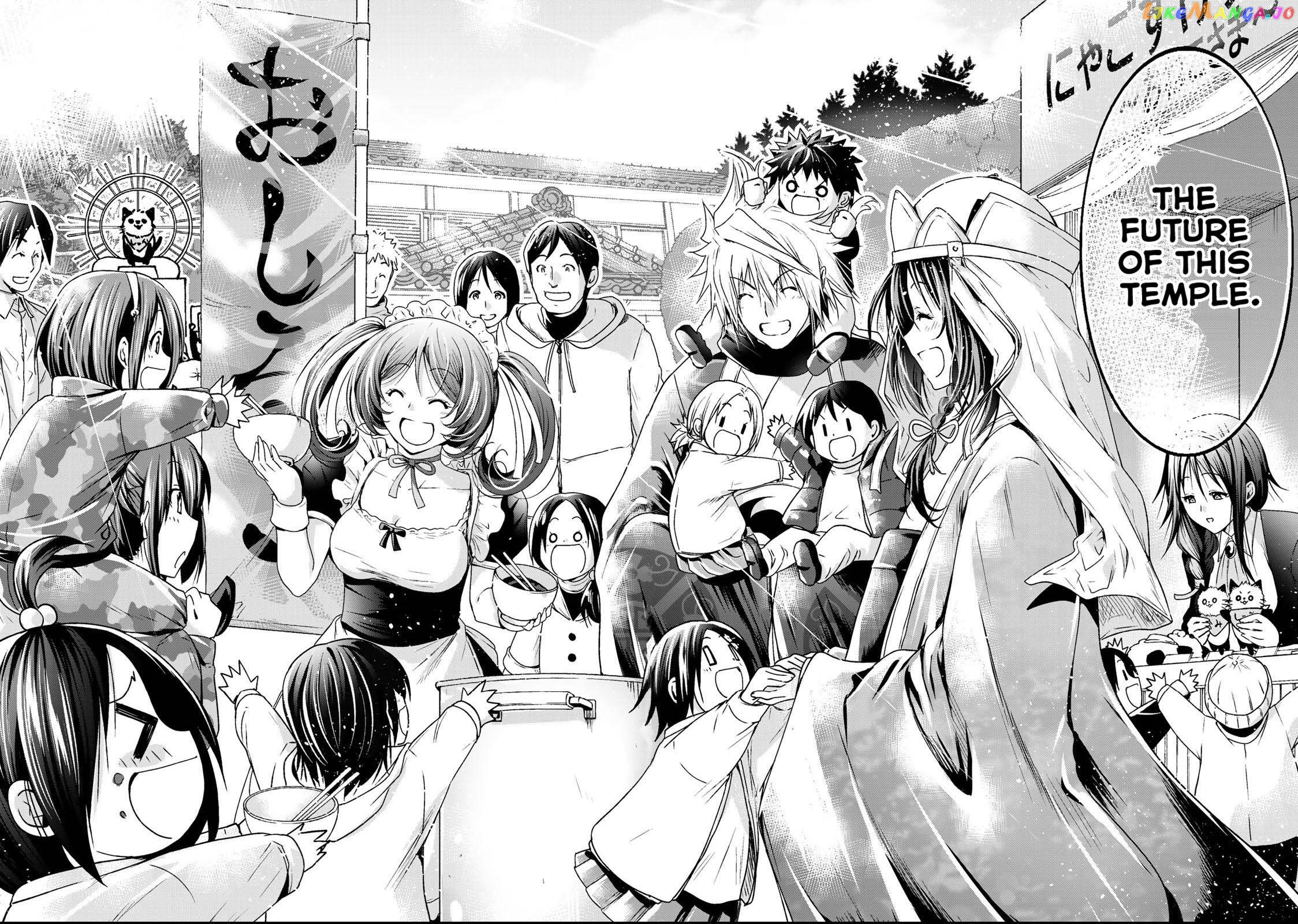 Temple - Manga chapter 55 - page 10