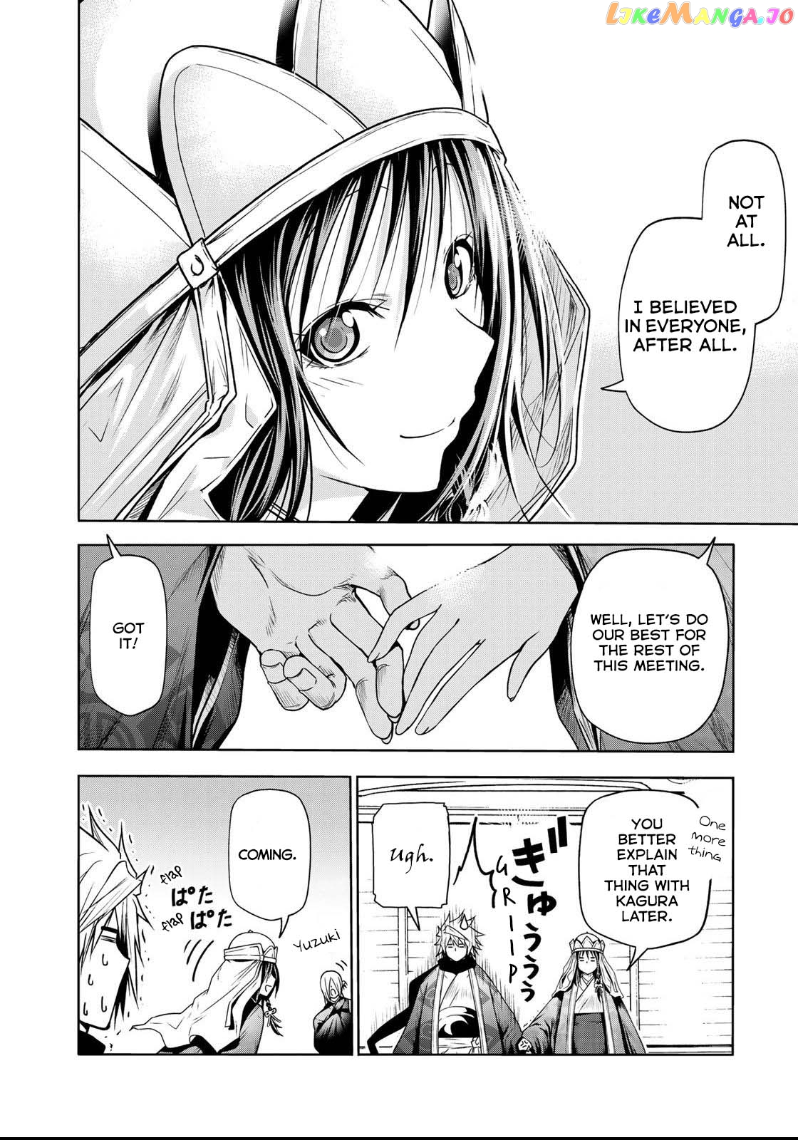 Temple - Manga chapter 55 - page 16
