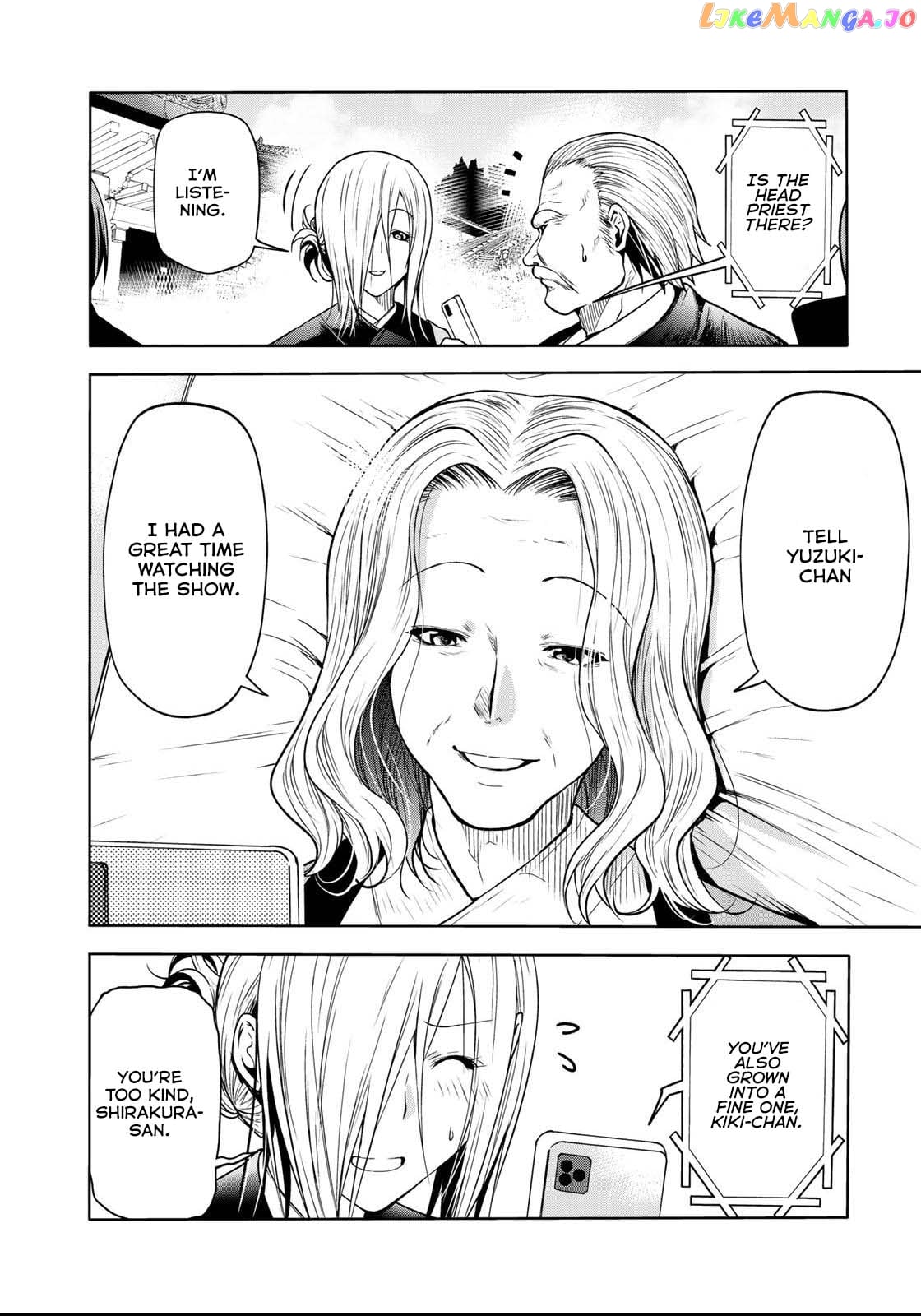 Temple - Manga chapter 55 - page 5