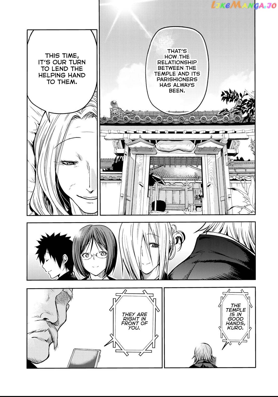 Temple - Manga chapter 55 - page 7