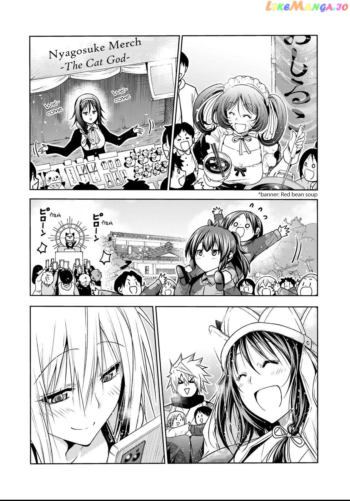 Temple - Manga chapter 55 - page 8