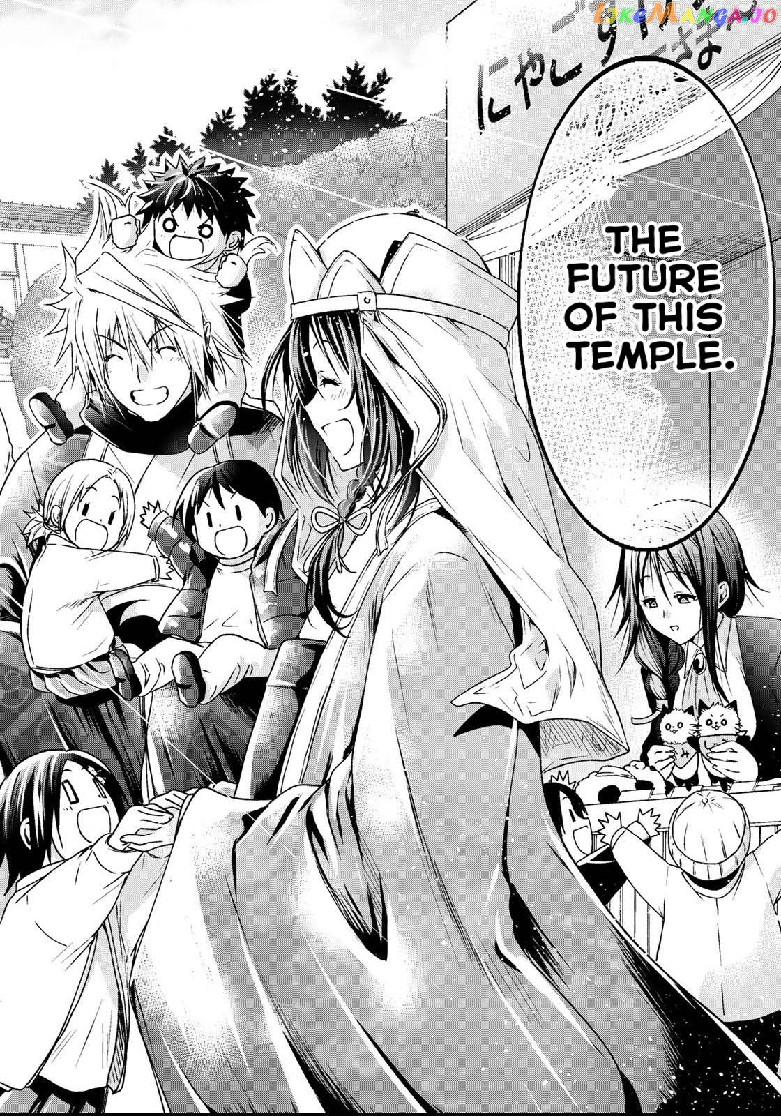 Temple - Manga chapter 55 - page 9