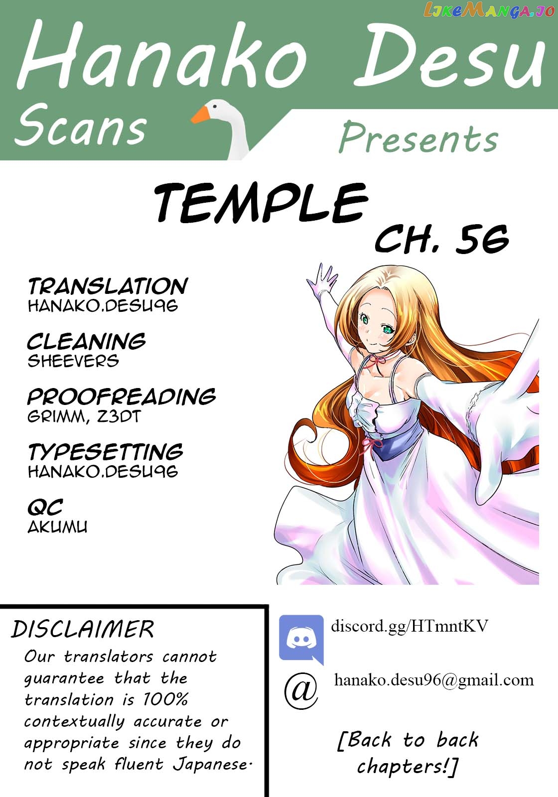 Temple - Manga chapter 56 - page 1
