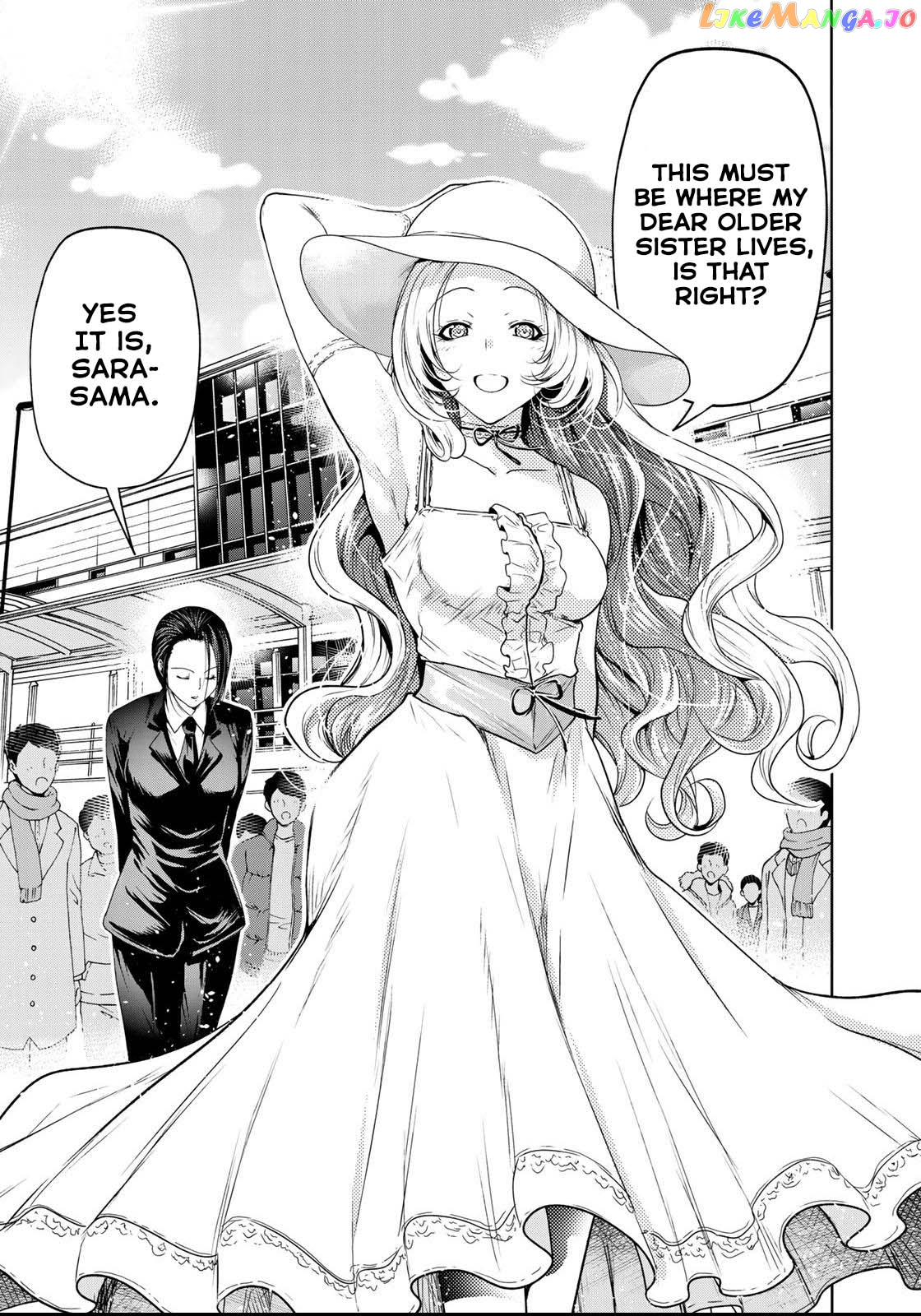 Temple - Manga chapter 56 - page 14
