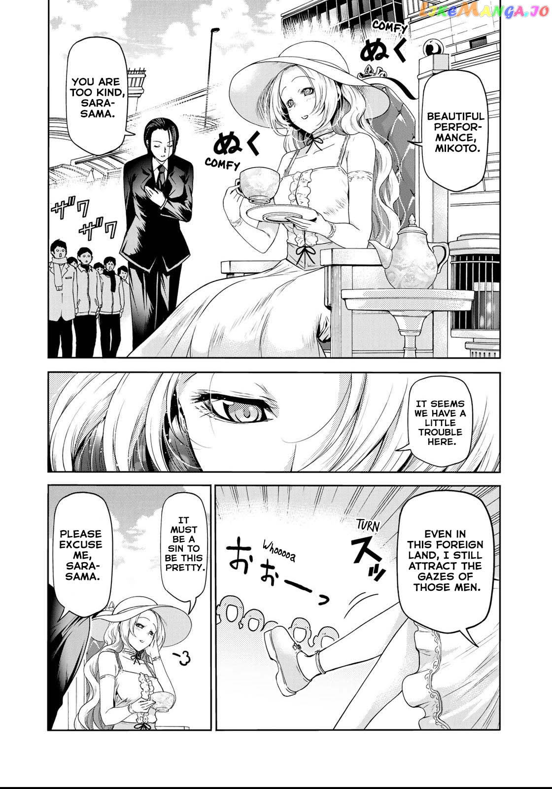 Temple - Manga chapter 56 - page 16