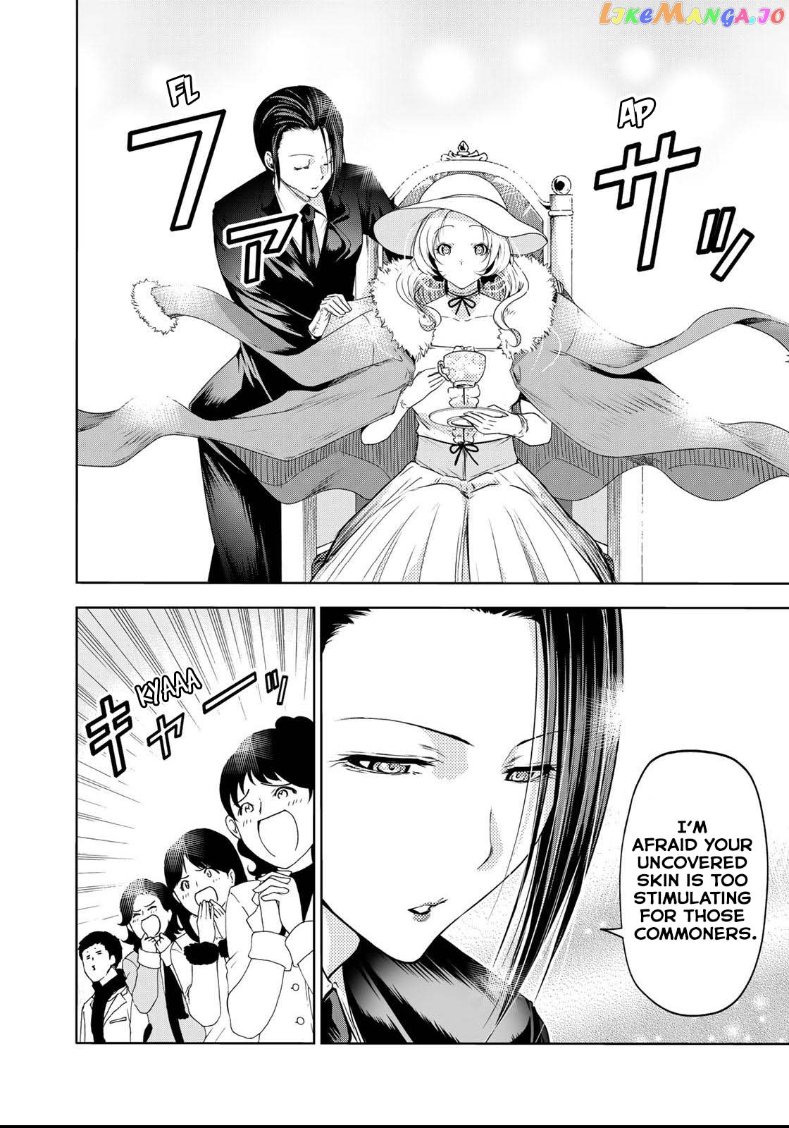 Temple - Manga chapter 56 - page 17