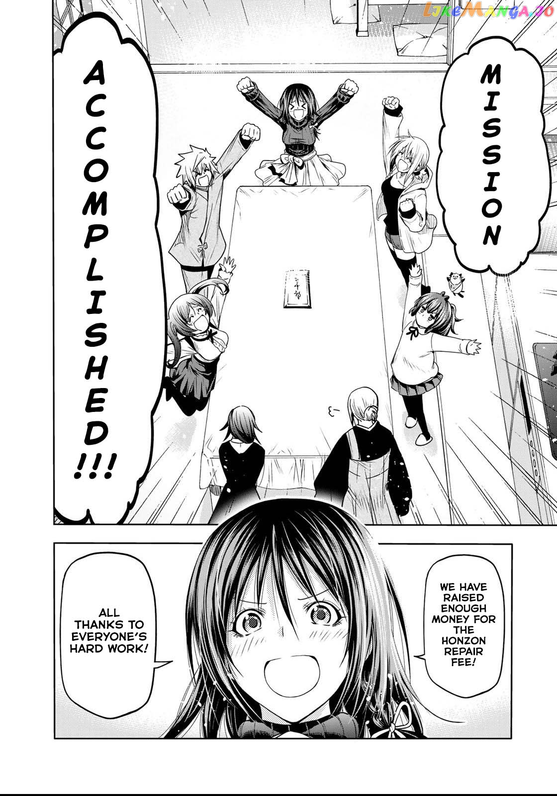 Temple - Manga chapter 56 - page 3
