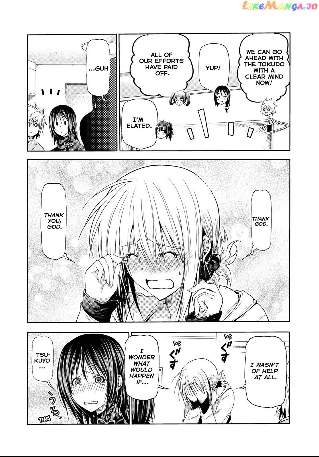 Temple - Manga chapter 56 - page 4