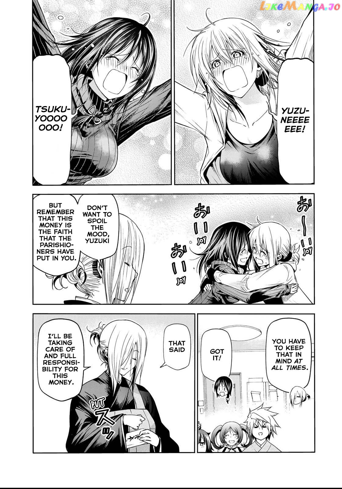 Temple - Manga chapter 56 - page 5