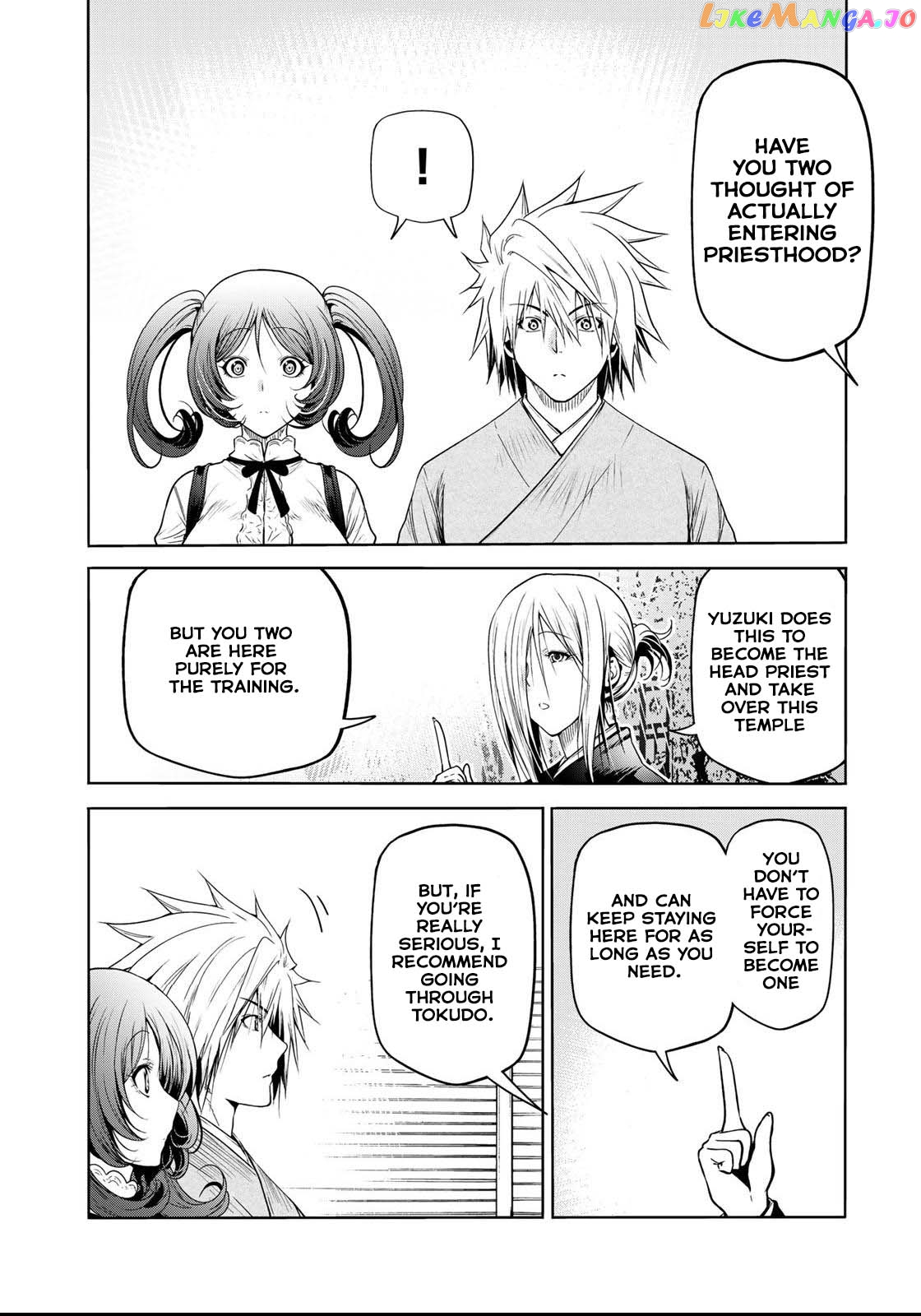 Temple - Manga chapter 56 - page 7