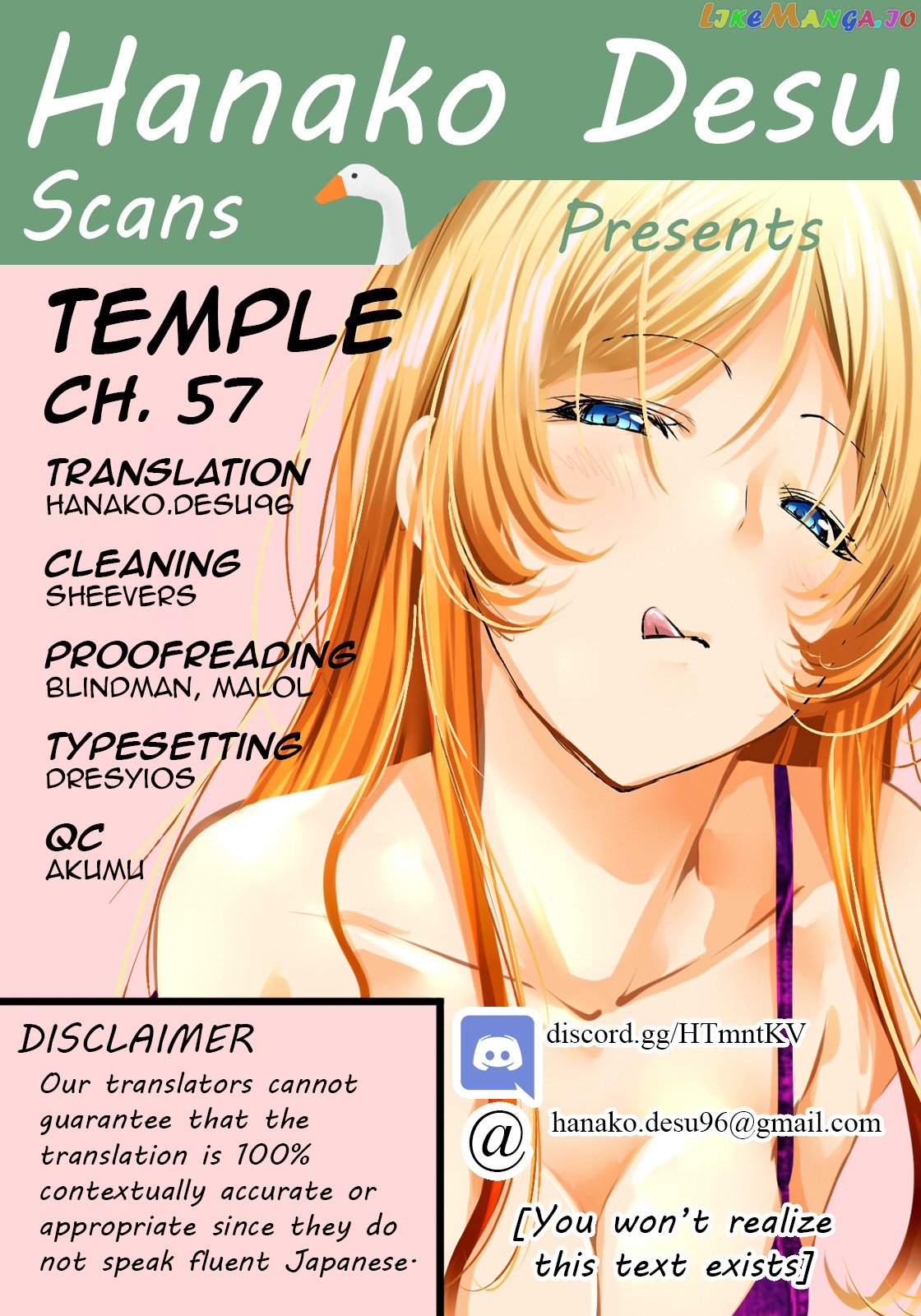 Temple - Manga chapter 57 - page 1