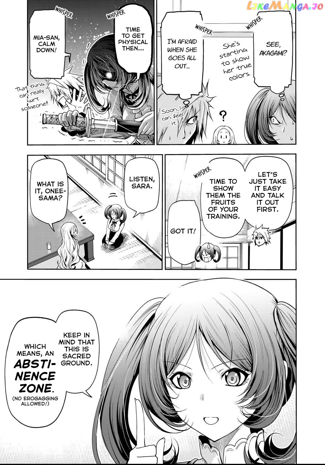 Temple - Manga chapter 57 - page 10