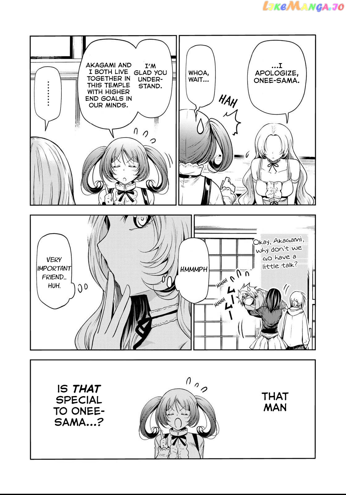 Temple - Manga chapter 57 - page 18