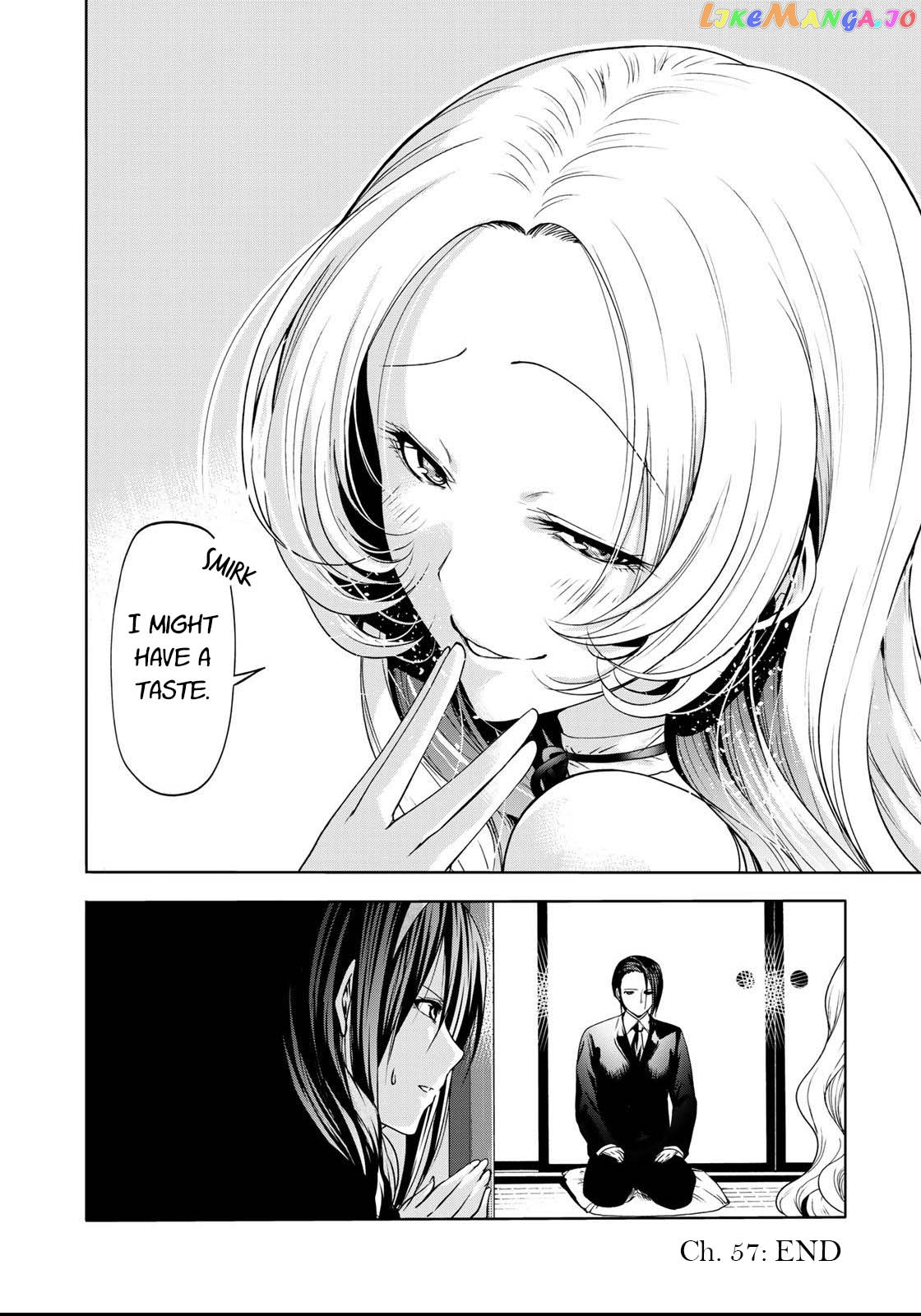 Temple - Manga chapter 57 - page 19