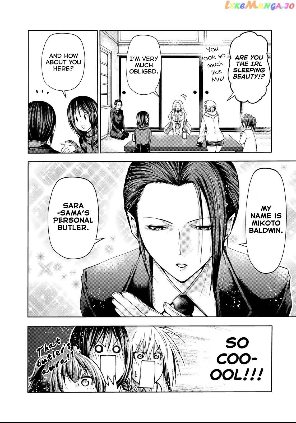 Temple - Manga chapter 57 - page 7