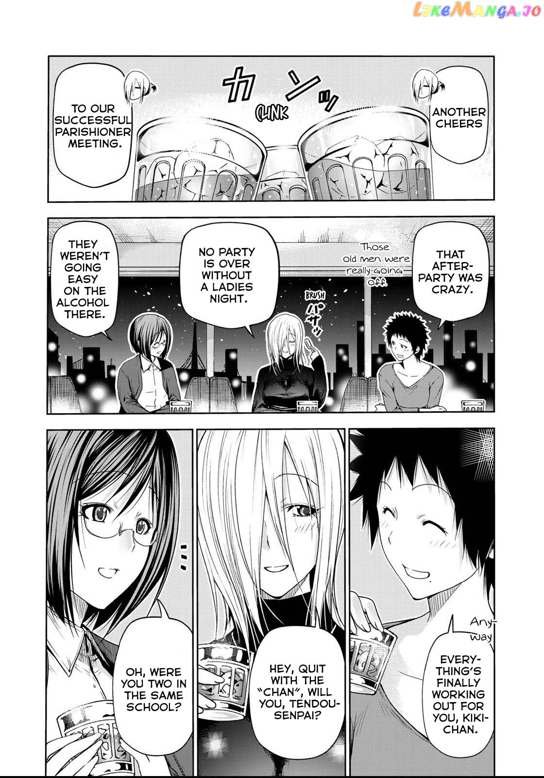 Temple - Manga chapter 57.5 - page 2
