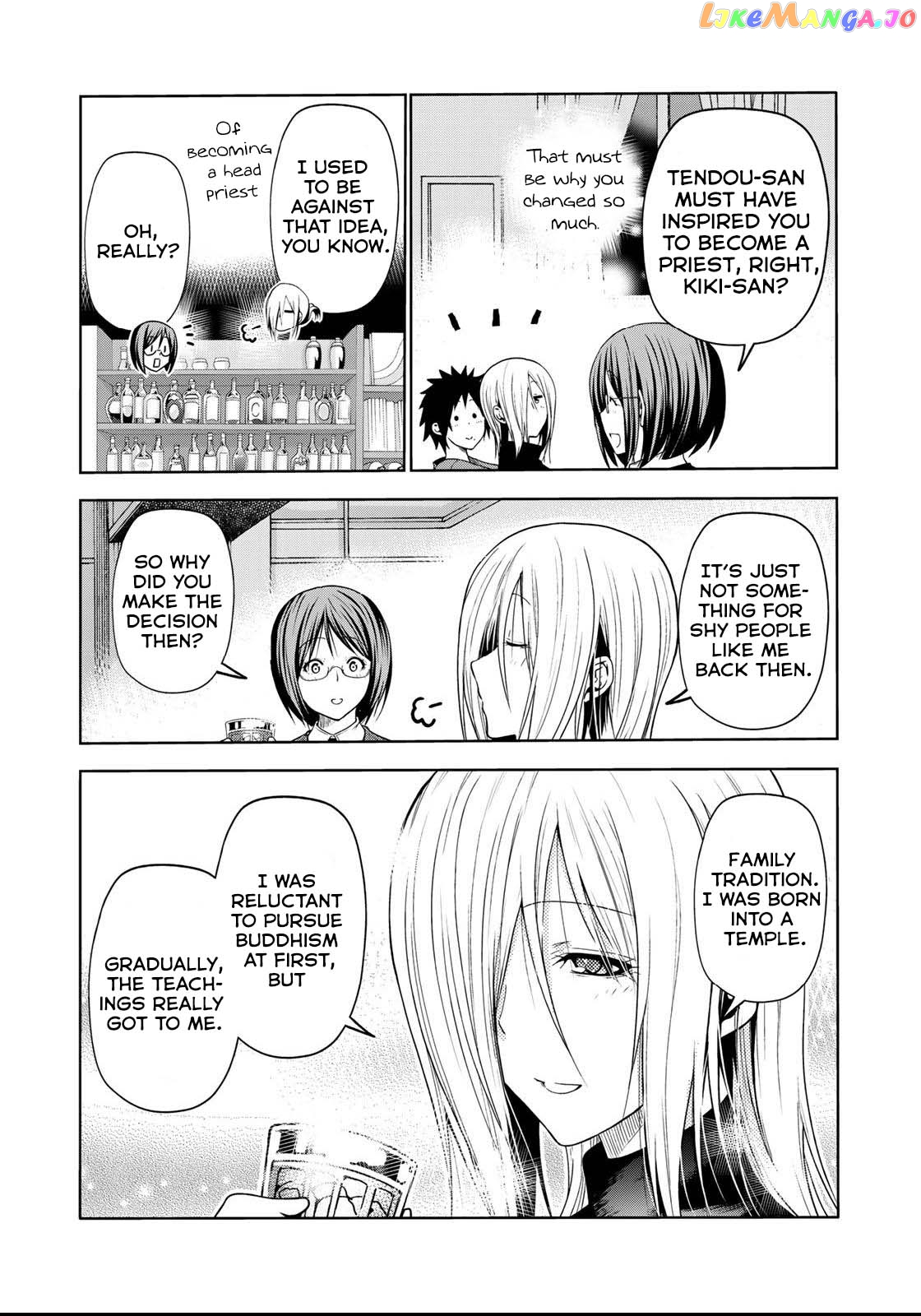 Temple - Manga chapter 57.5 - page 6