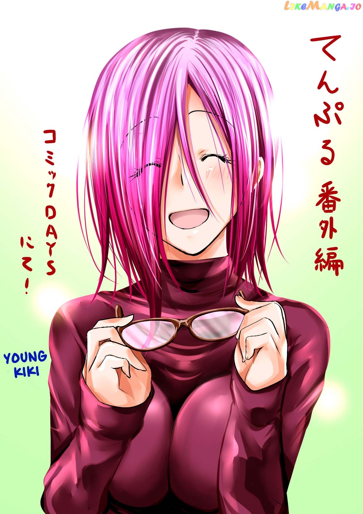 Temple - Manga chapter 57.5 - page 9