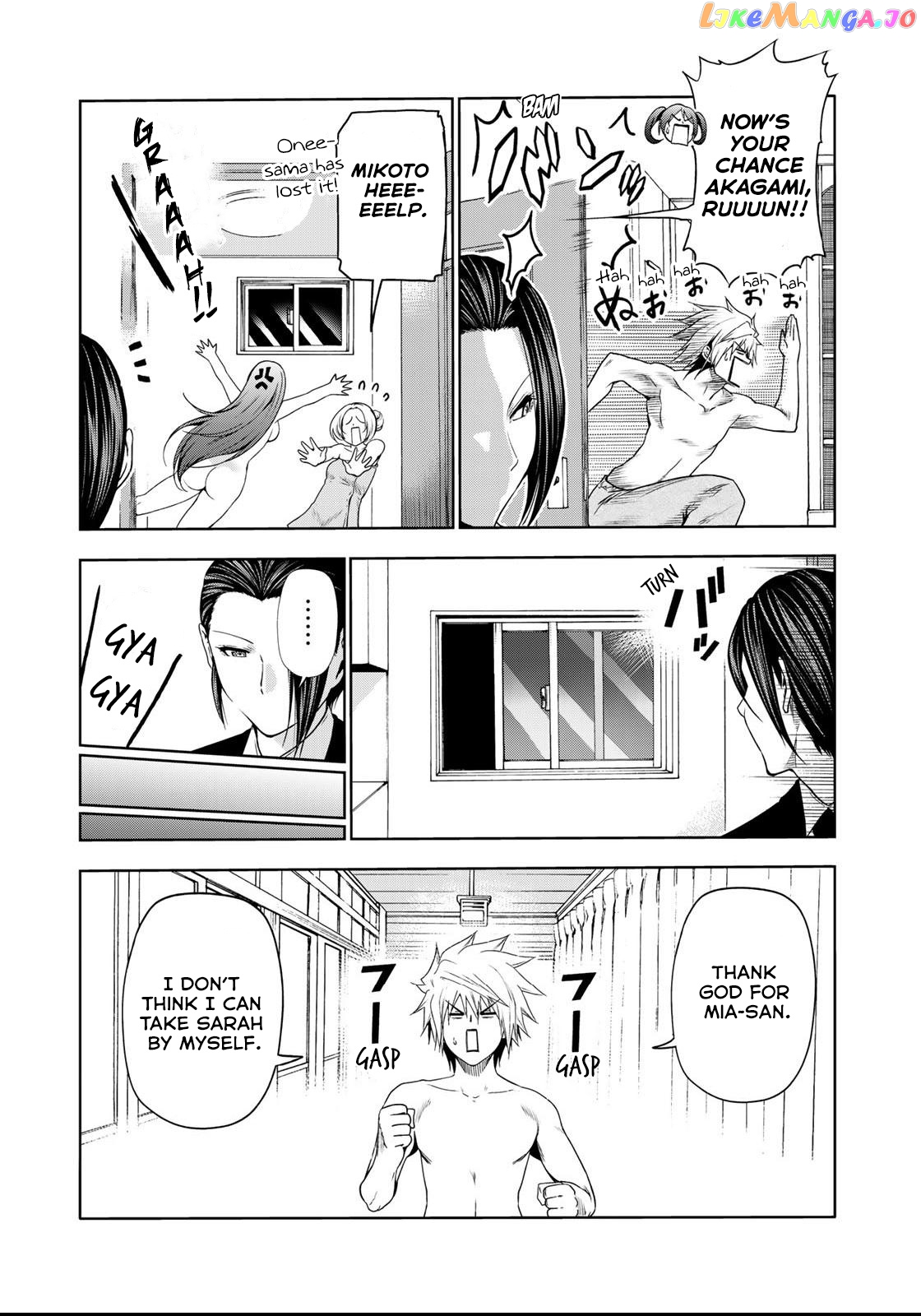 Temple - Manga chapter 58 - page 16