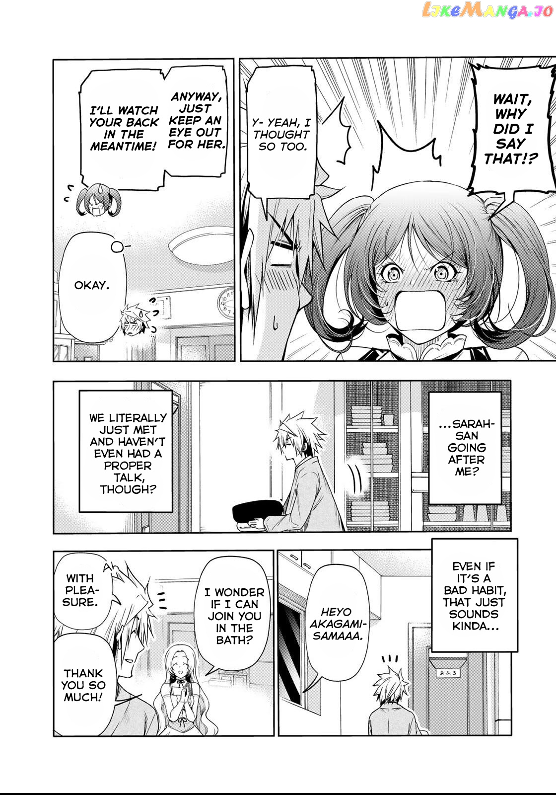 Temple - Manga chapter 58 - page 5