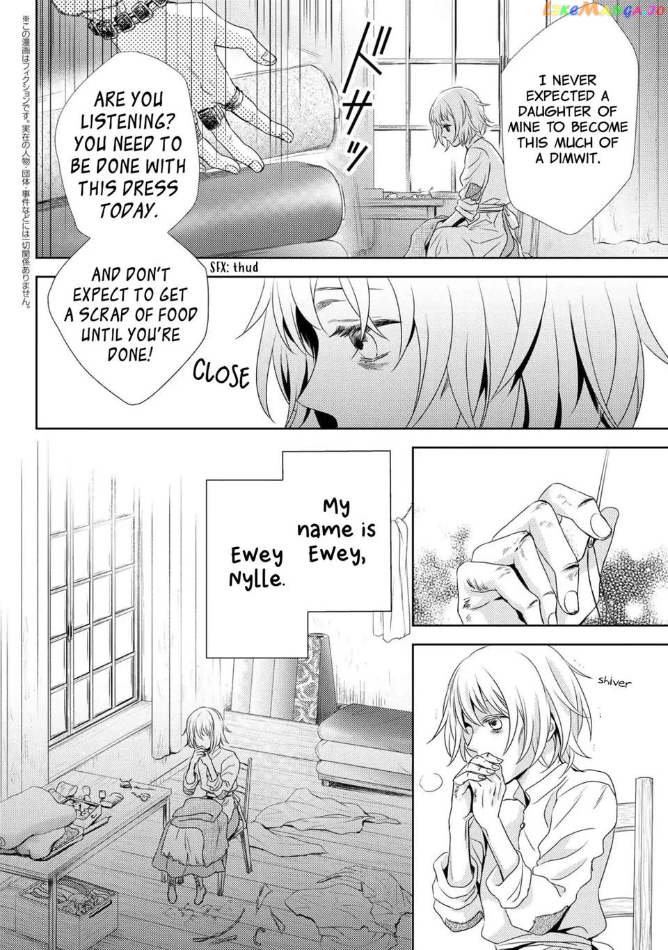 The Seamstress Girl chapter 1 - page 5