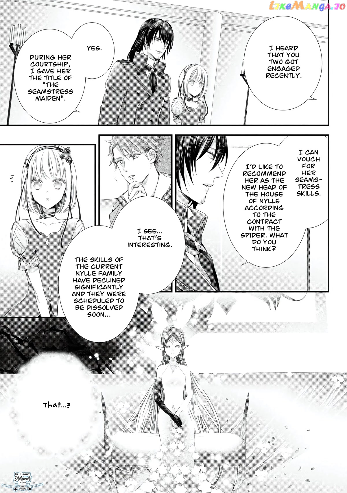 The Seamstress Girl chapter 9.2 - page 4