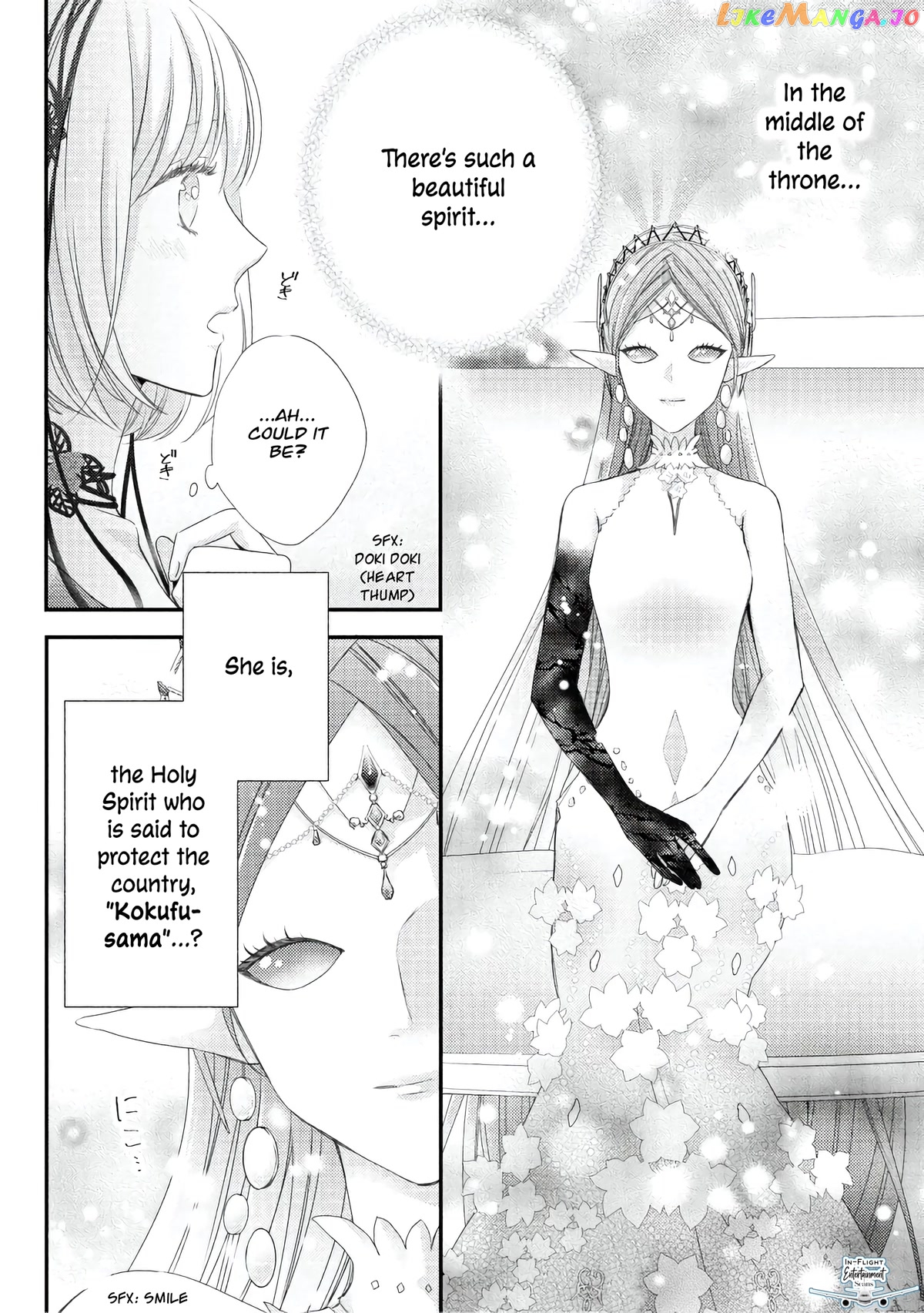 The Seamstress Girl chapter 9.2 - page 5