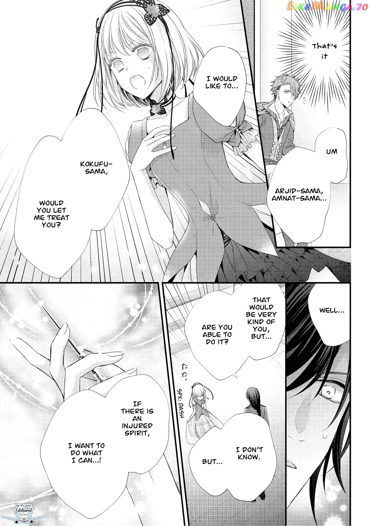 The Seamstress Girl chapter 9.2 - page 8