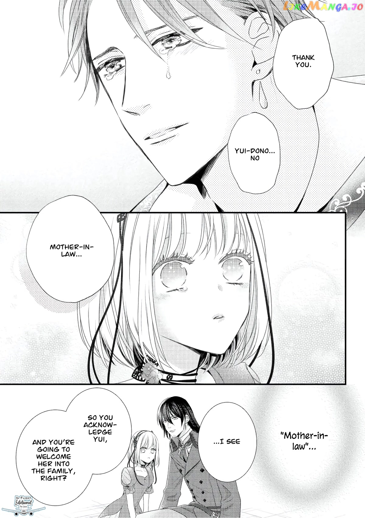 The Seamstress Girl chapter 9.3 - page 4