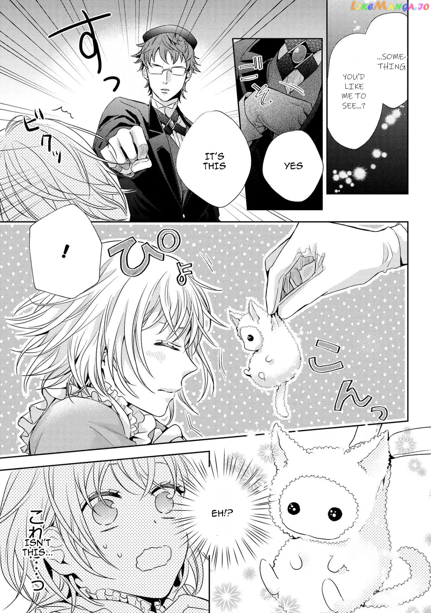 The Seamstress Girl chapter 3.1 - page 10