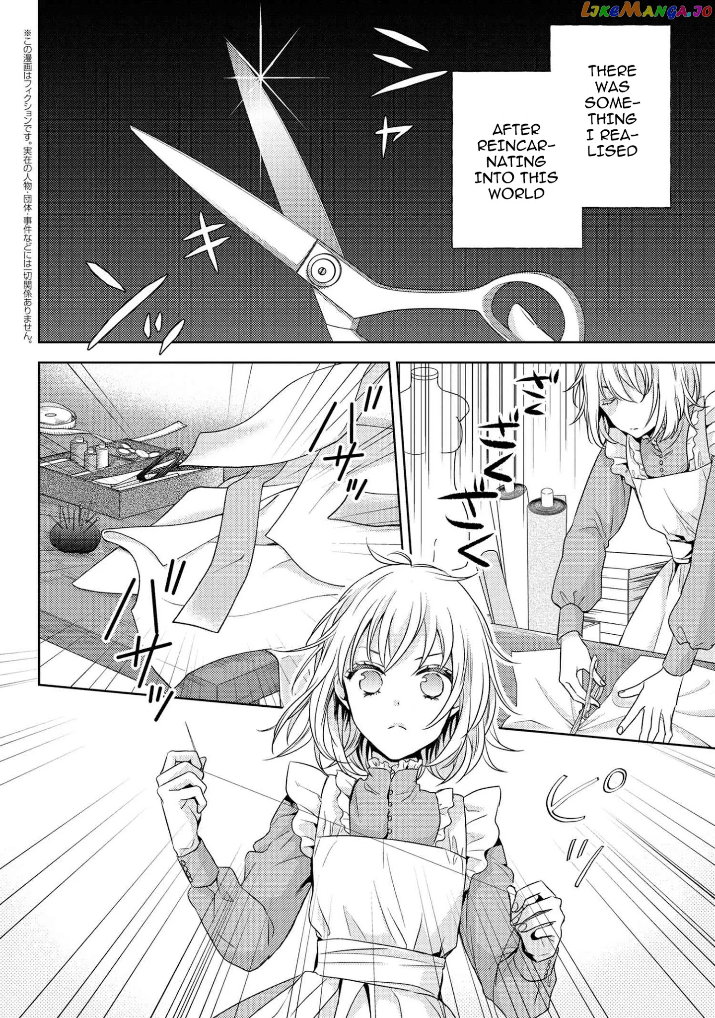 The Seamstress Girl chapter 3.1 - page 3