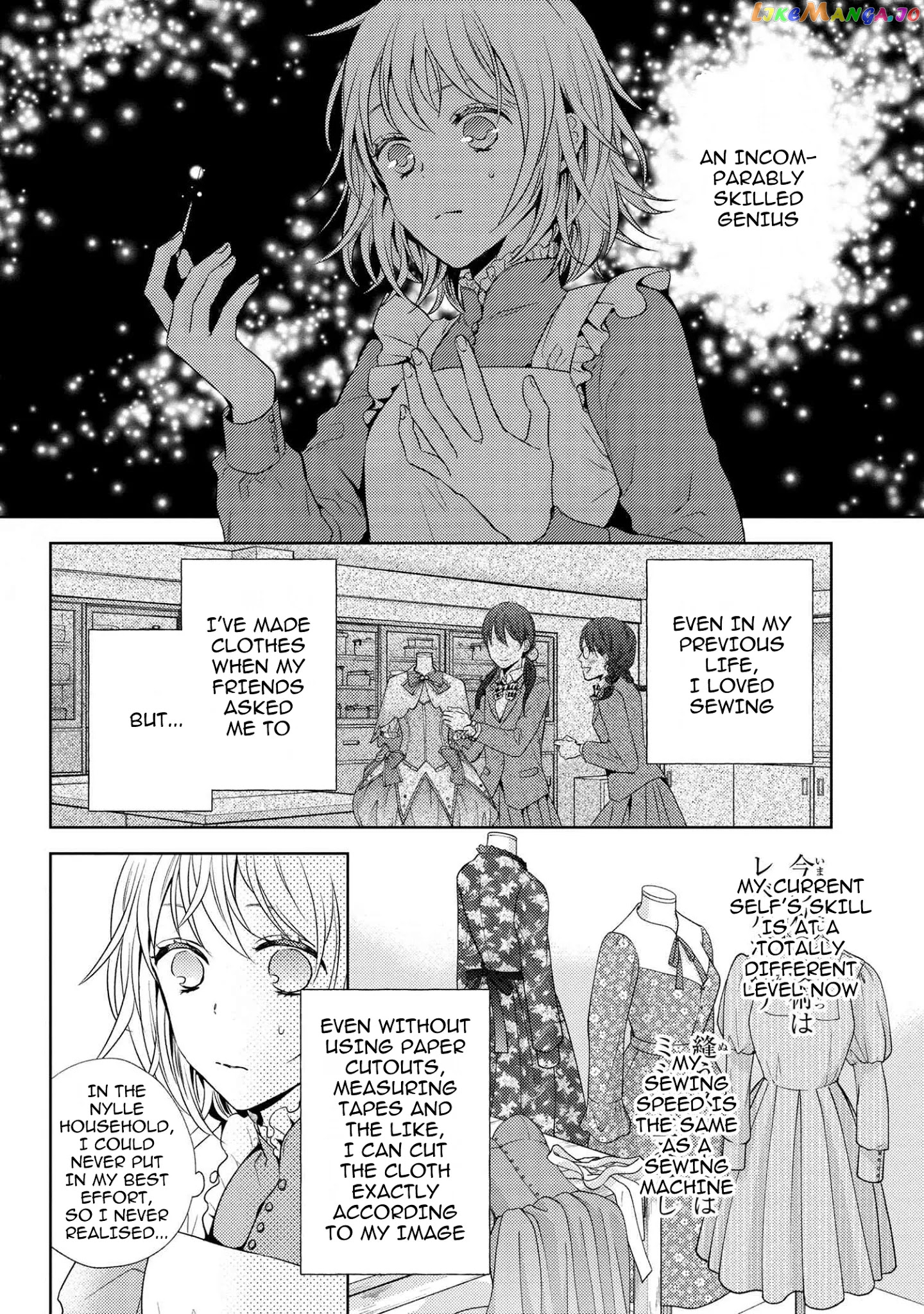 The Seamstress Girl chapter 3.1 - page 5