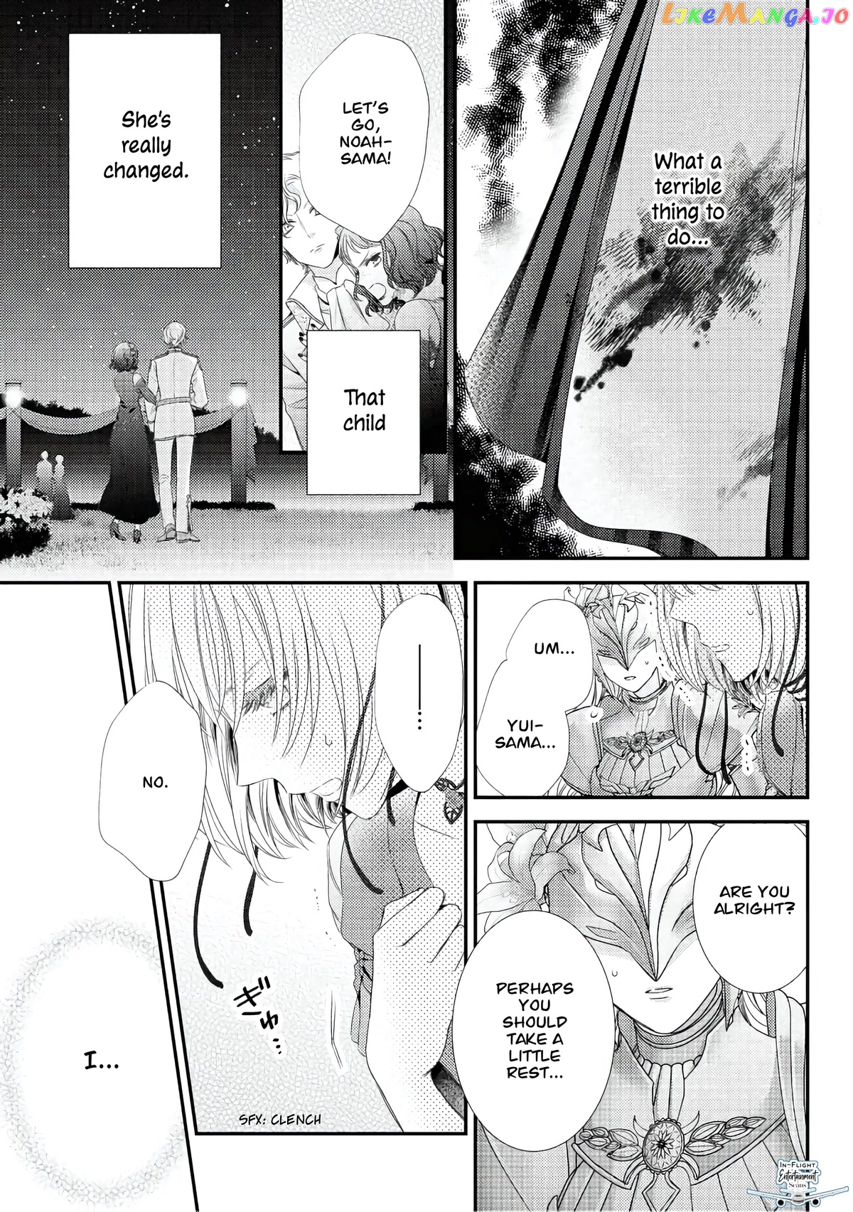 The Seamstress Girl chapter 10.2 - page 6