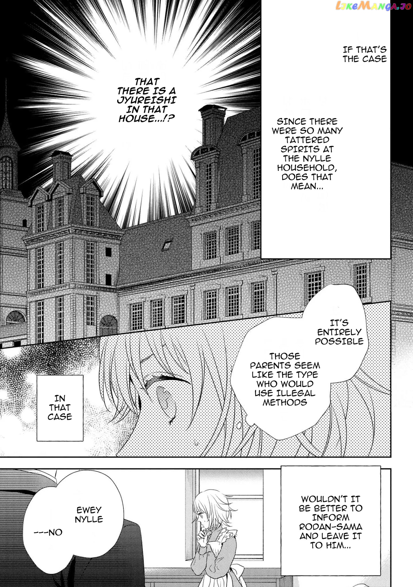 The Seamstress Girl chapter 3.2 - page 5