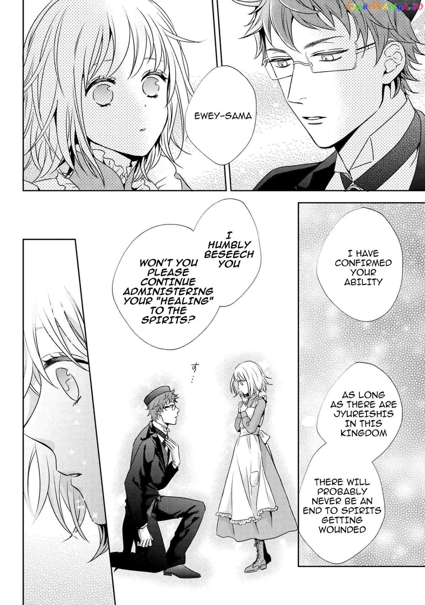 The Seamstress Girl chapter 3.2 - page 6