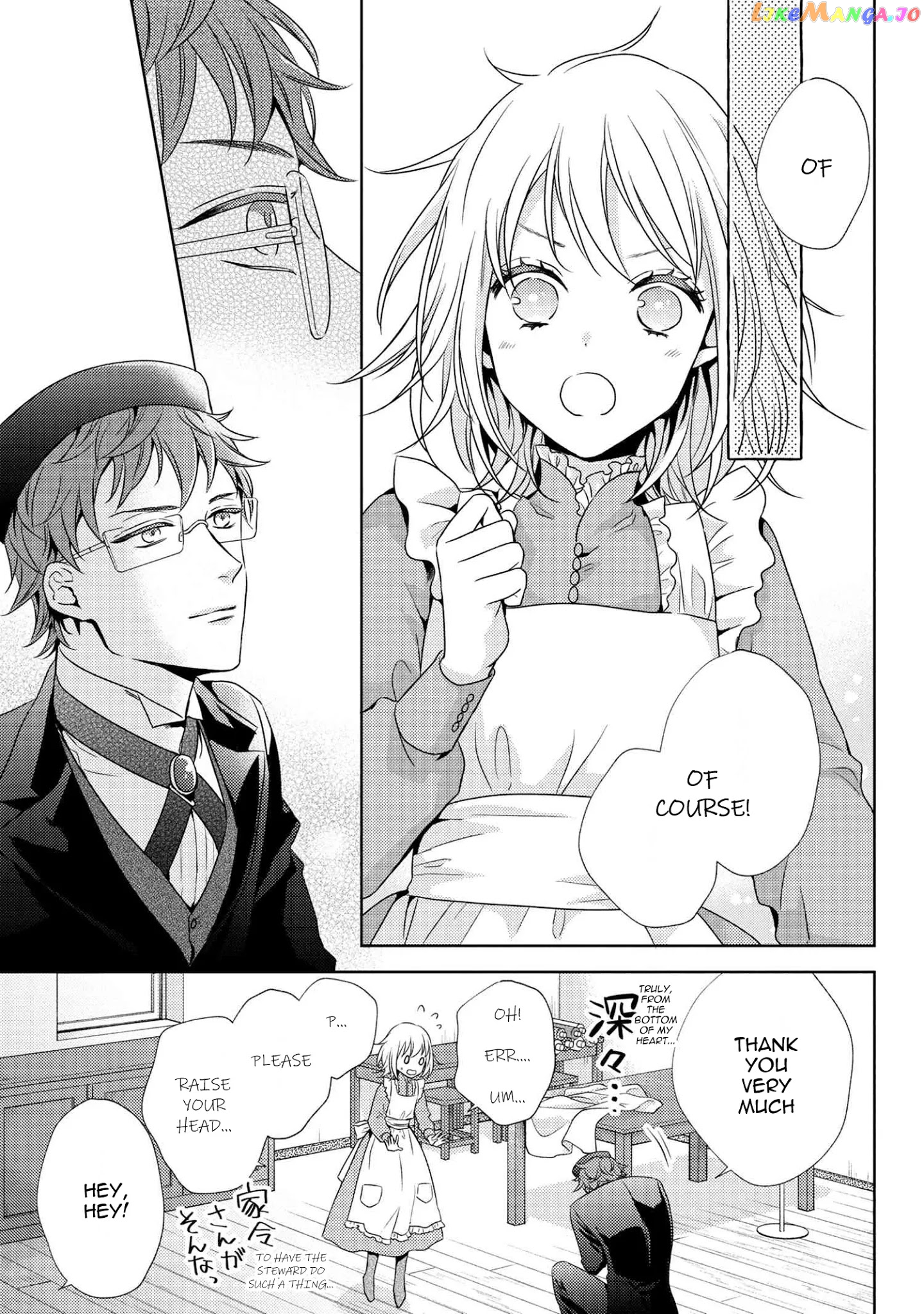 The Seamstress Girl chapter 3.2 - page 7