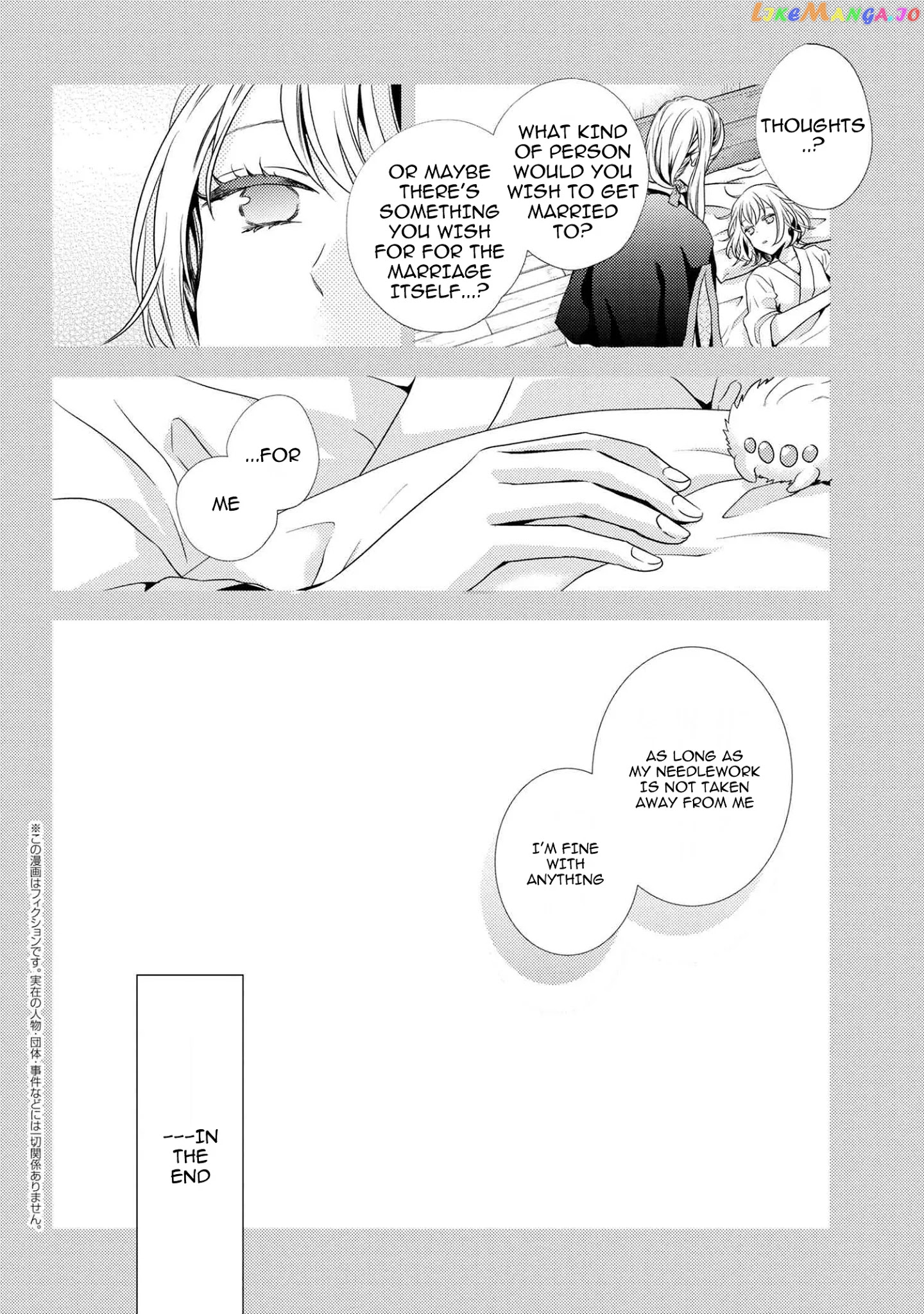 The Seamstress Girl chapter 4.2 - page 2