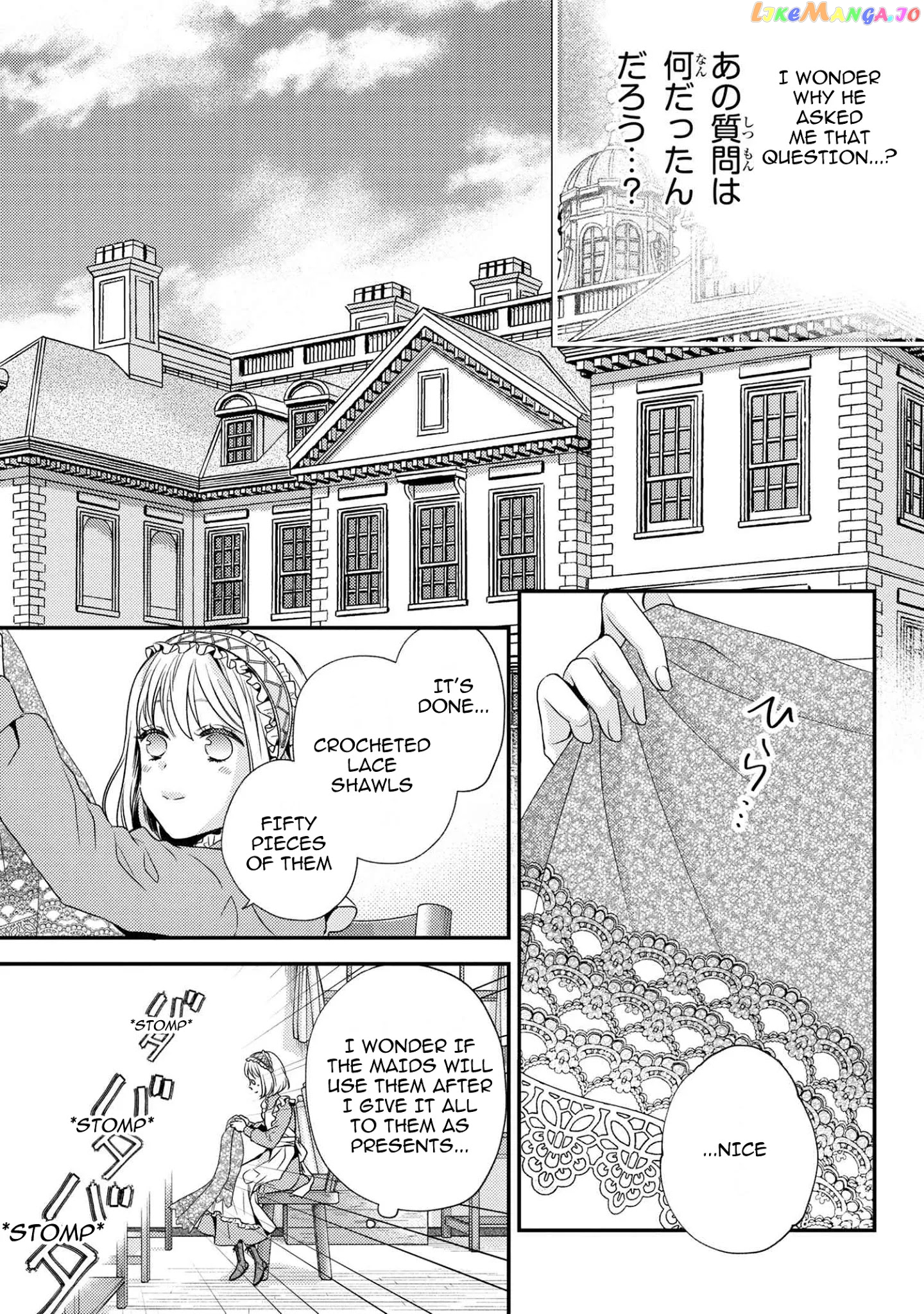 The Seamstress Girl chapter 4.2 - page 3