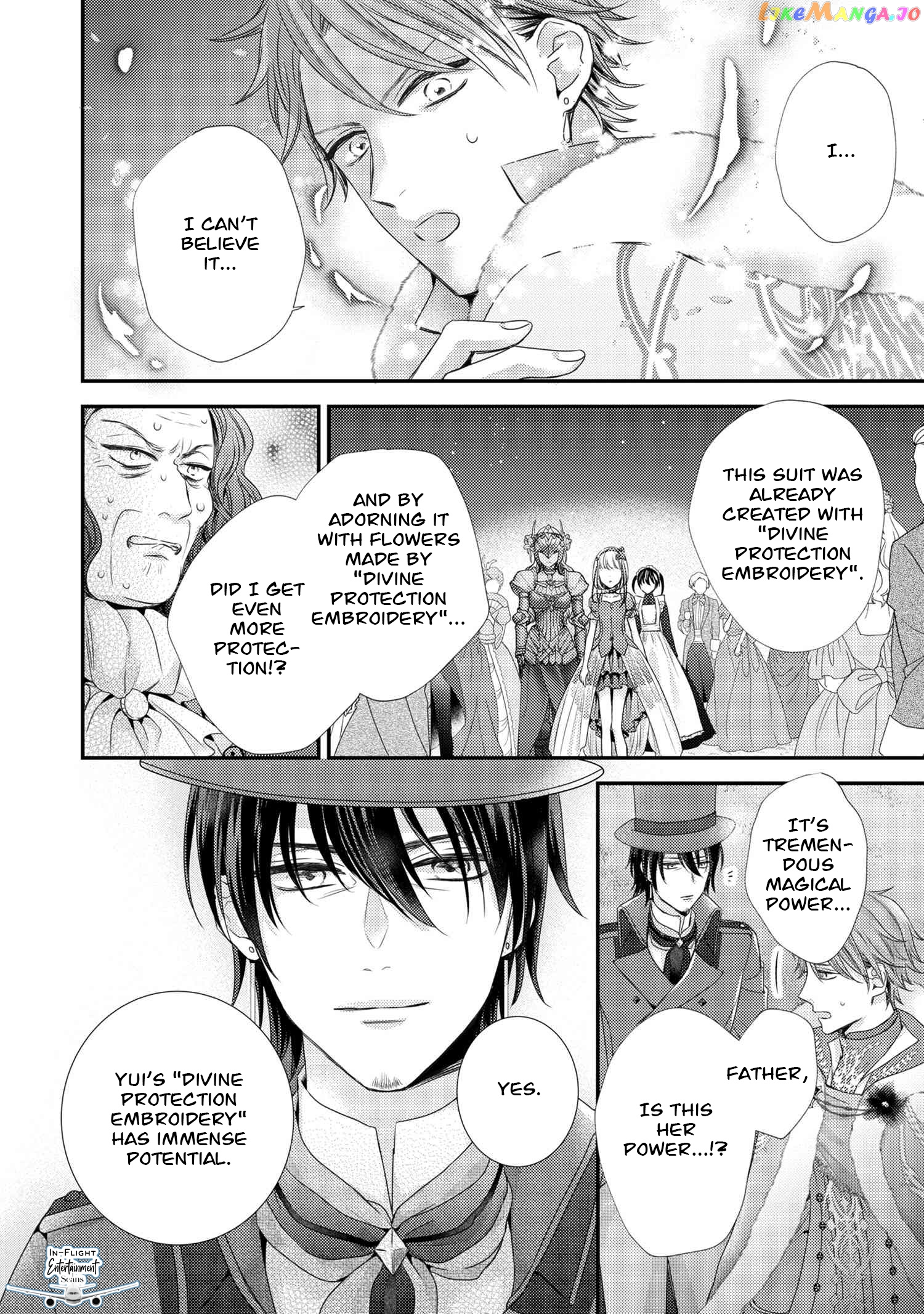 The Seamstress Girl chapter 11.3 - page 9
