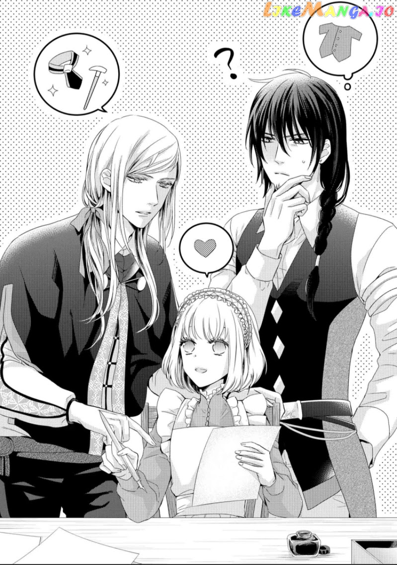 The Seamstress Girl chapter 7.1 - page 2
