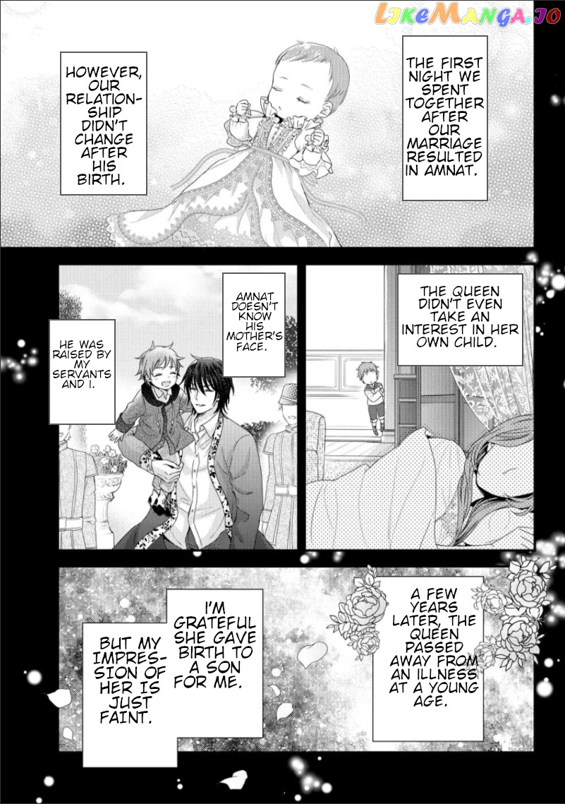 The Seamstress Girl chapter 7.3 - page 3