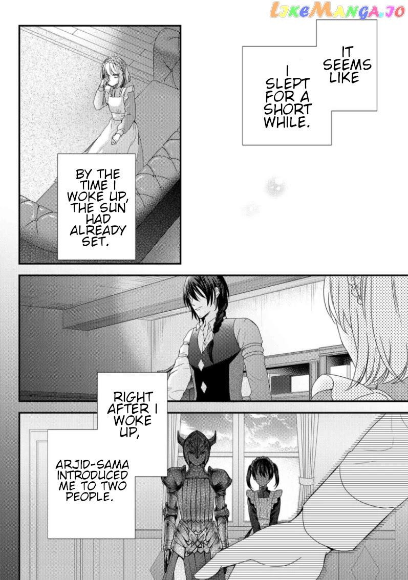 The Seamstress Girl chapter 8 - page 3