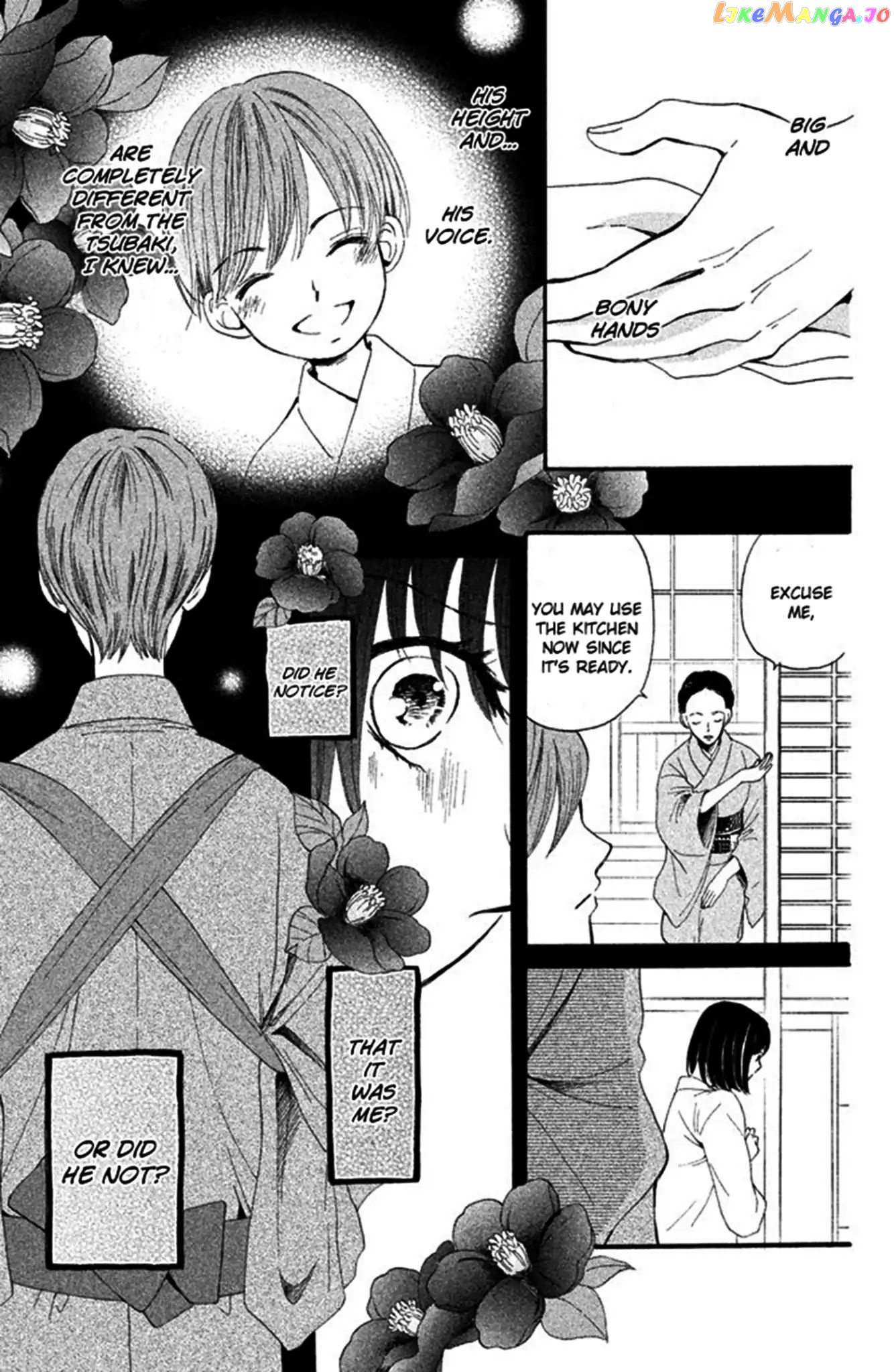We Are Not Ourselves Today chapter 2 - page 6