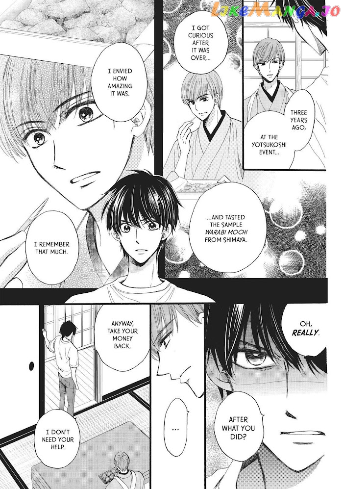 We Are Not Ourselves Today chapter 25 - page 16