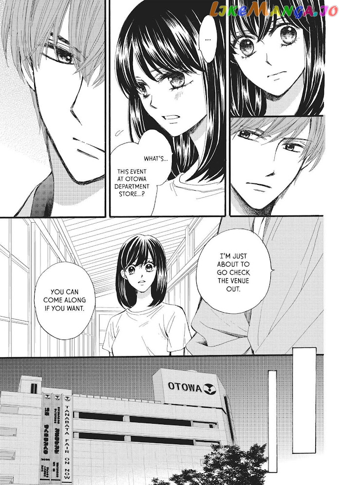 We Are Not Ourselves Today chapter 25 - page 18